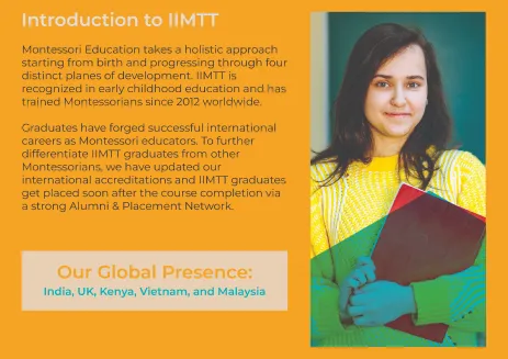 key features iimtt
